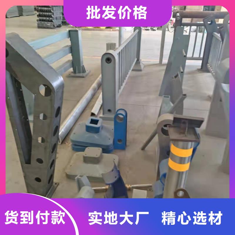 道路栏杆包安装