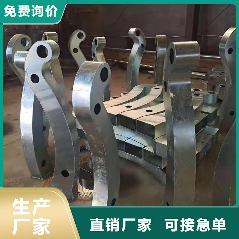 橋梁欄桿-售后完善