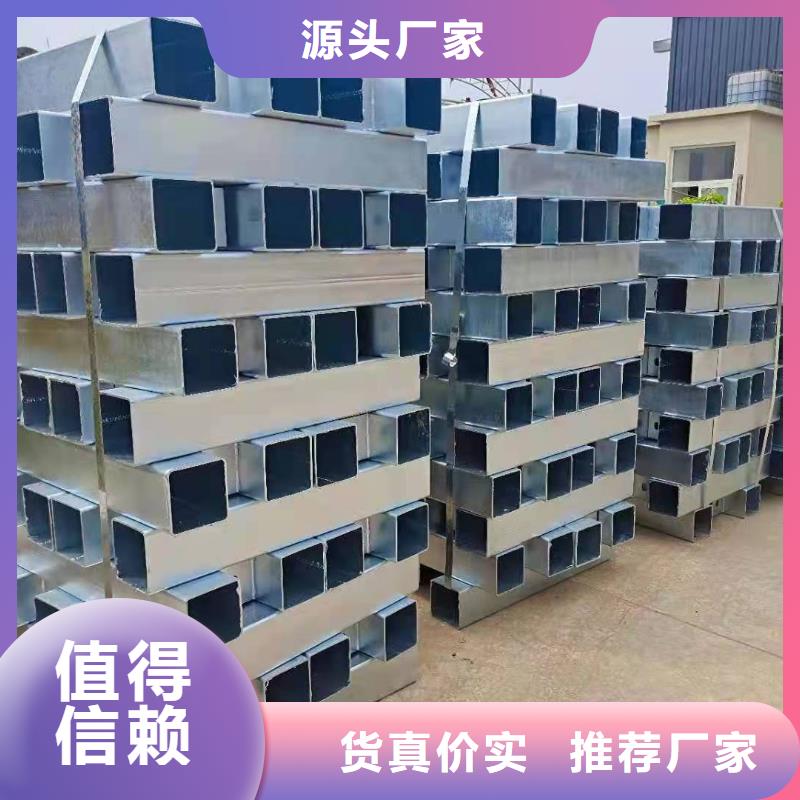 定做批發(fā)