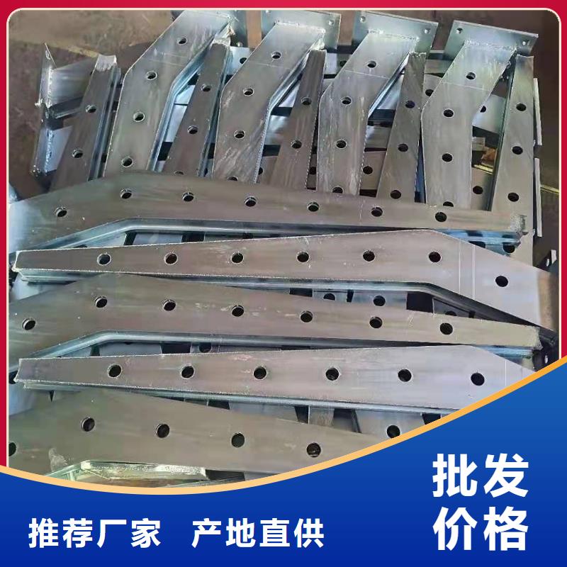304防撞欄桿廠家供應