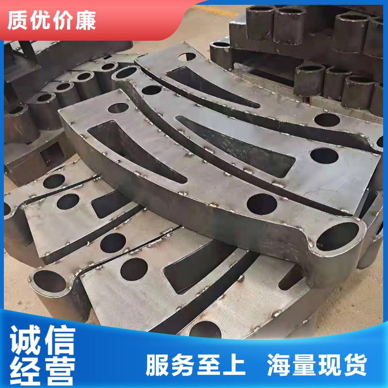 防撞不銹鋼復合管欄桿全國發貨