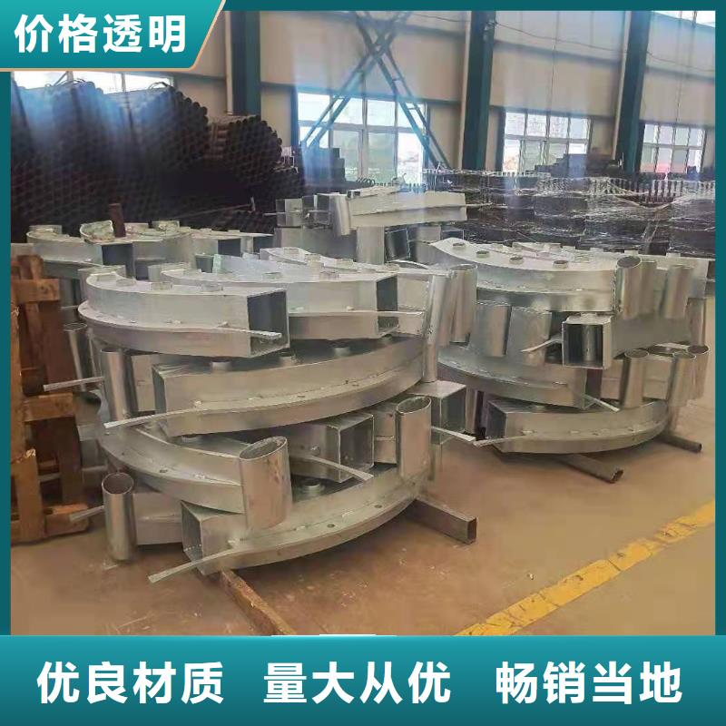 河道護(hù)欄哪家好