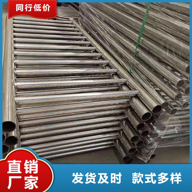 【護欄景觀護欄信譽至上】