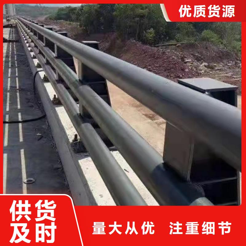 價格低的金屬梁柱式中央防撞護欄現貨廠家