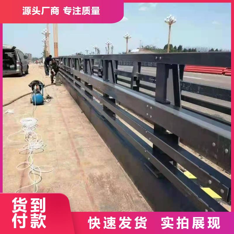 優(yōu)選：道路欄桿基地