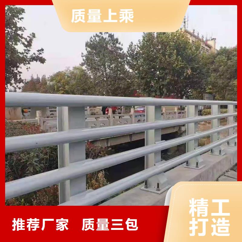 铝合金桥梁护栏批发厂家