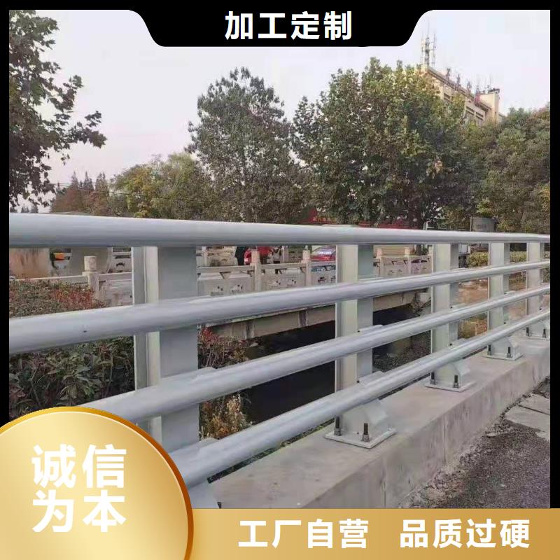 ##鑄造石鋼管護欄源頭廠家##有限集團