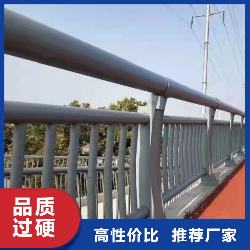 護欄-【橋梁欄桿廠】專注細節更放心