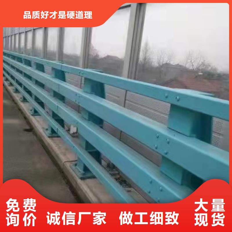河道栏杆经验丰富