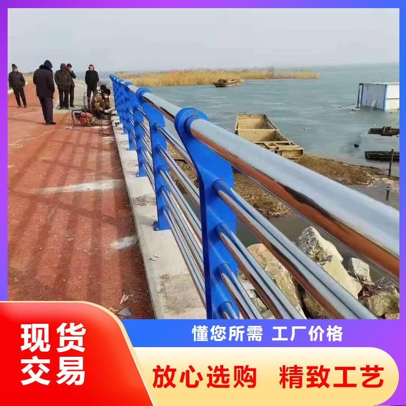 LED燈光護欄-LED燈光護欄免費寄樣