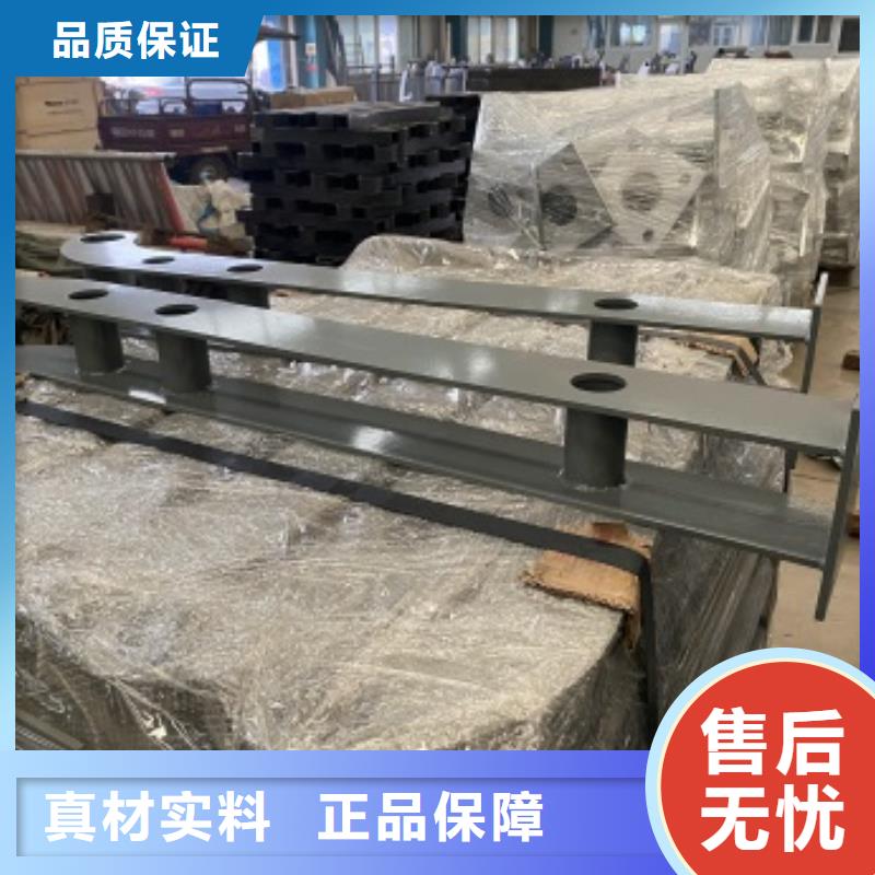 護欄【不銹鋼復合管廠家】源頭廠家直銷