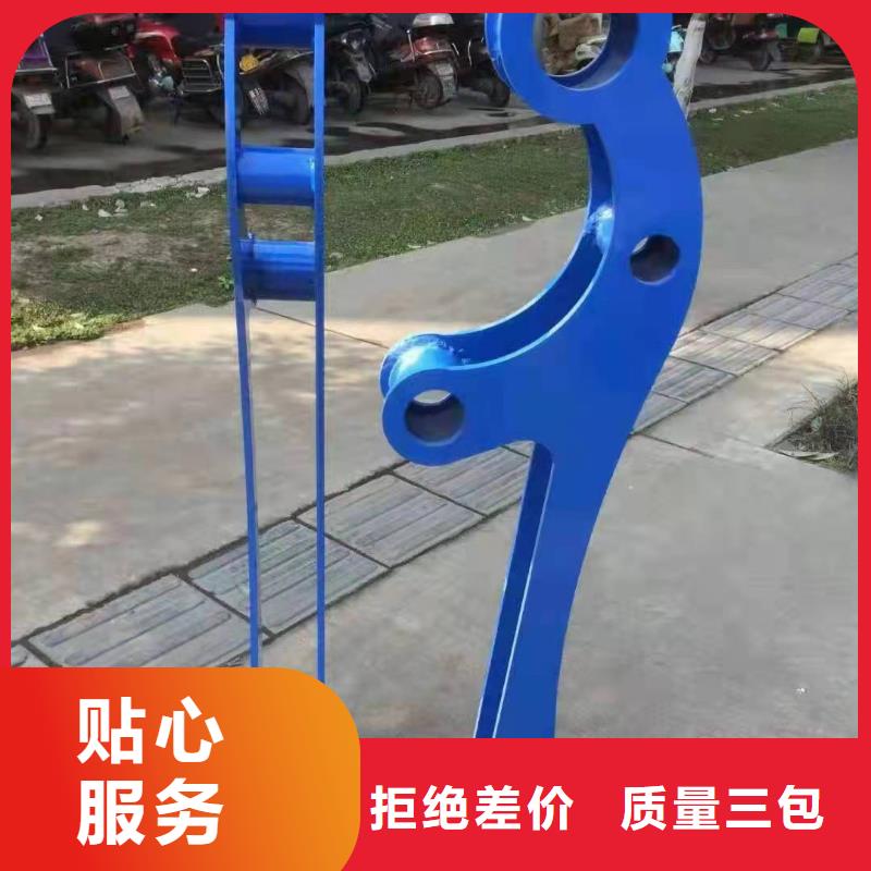 定做交通防撞護欄的公司