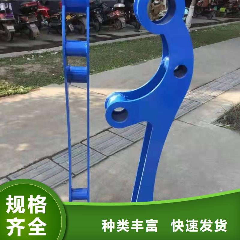 鍍鋅管噴塑護(hù)欄客戶信賴