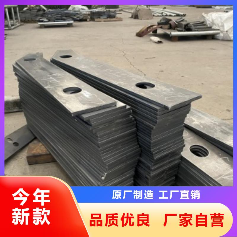 護欄欄桿來圖定制