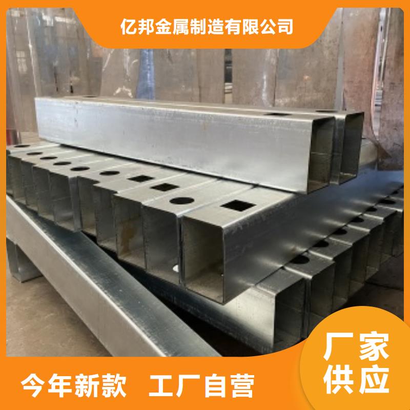 不銹鋼立柱誠信經營