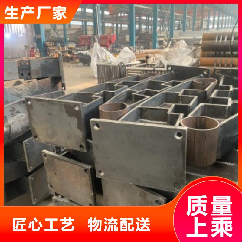 有現貨的河道防撞護欄實體廠家