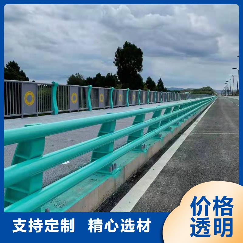 防撞欄桿歡迎致電