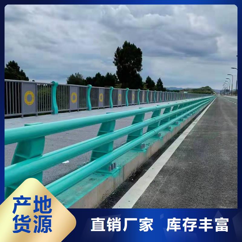灯箱护栏品质有保障