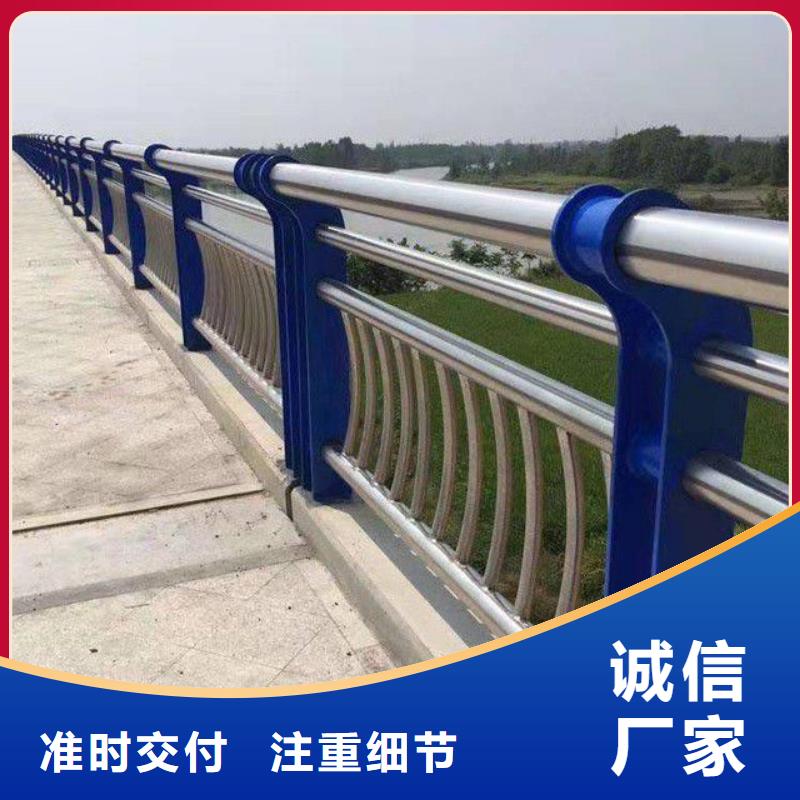 河道护栏-可寄样品