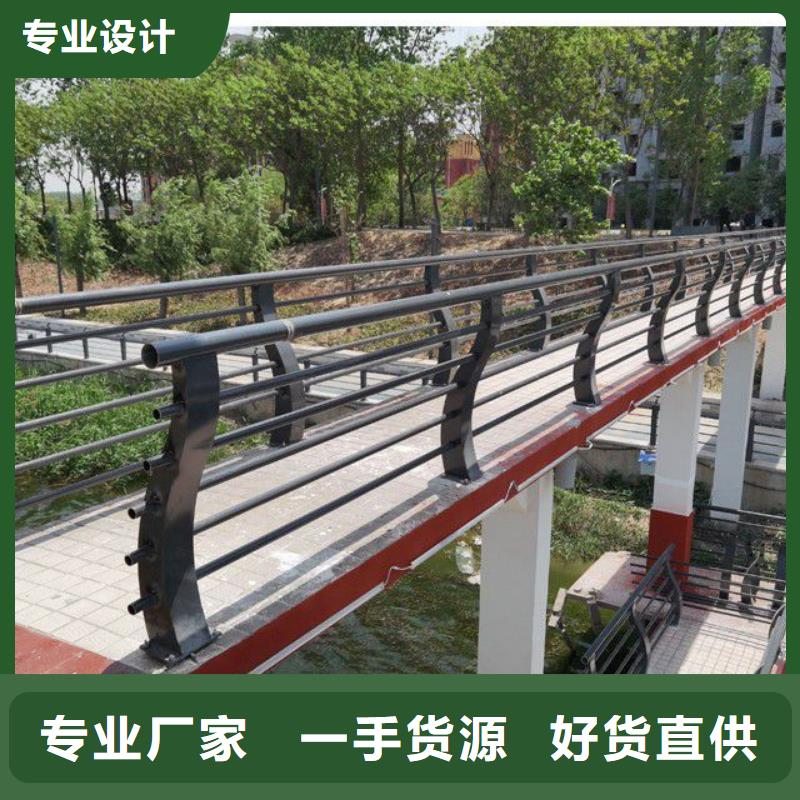 東方市靠譜的不銹鋼復(fù)合管景觀護(hù)欄供貨商