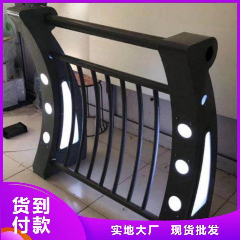 公園防撞護(hù)欄熱銷貨源