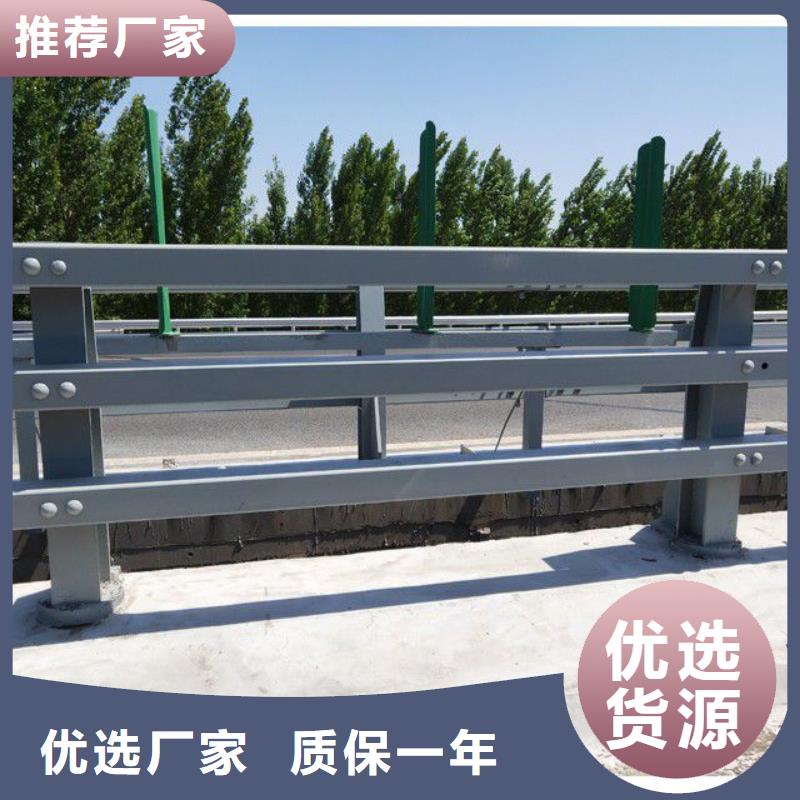 LED燈光護欄-LED燈光護欄免費寄樣