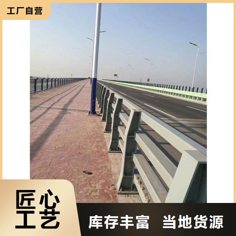 東方市靠譜的不銹鋼復(fù)合管景觀護(hù)欄供貨商