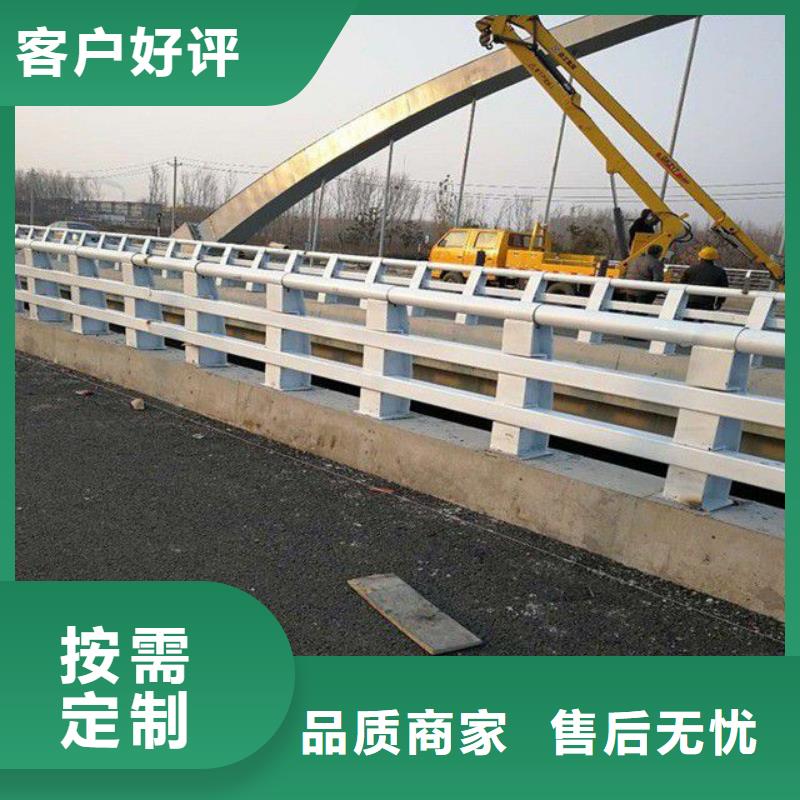 防撞不銹鋼復(fù)合管護(hù)欄質(zhì)量穩(wěn)妥