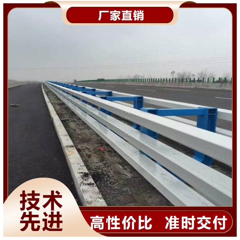 防撞不銹鋼復(fù)合管護(hù)欄質(zhì)量穩(wěn)妥