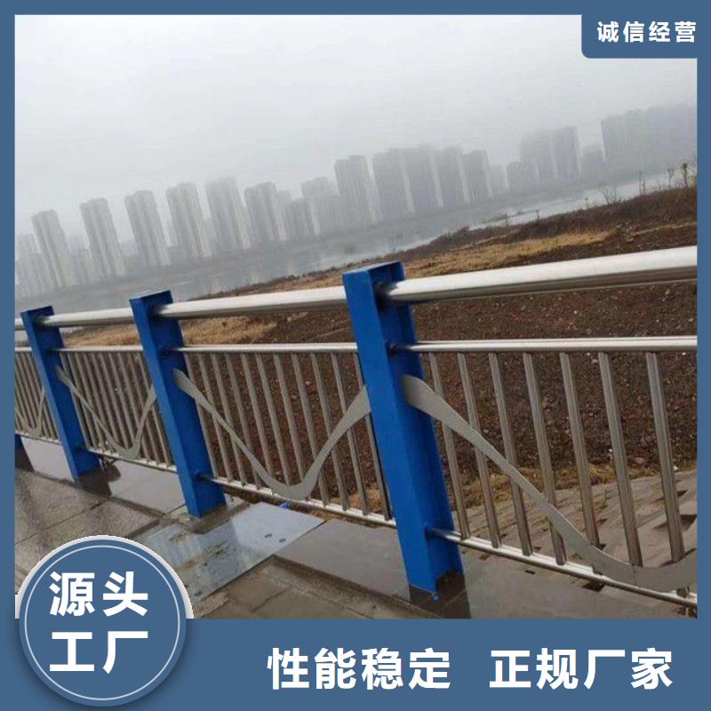 河道護欄廠家-全國接單