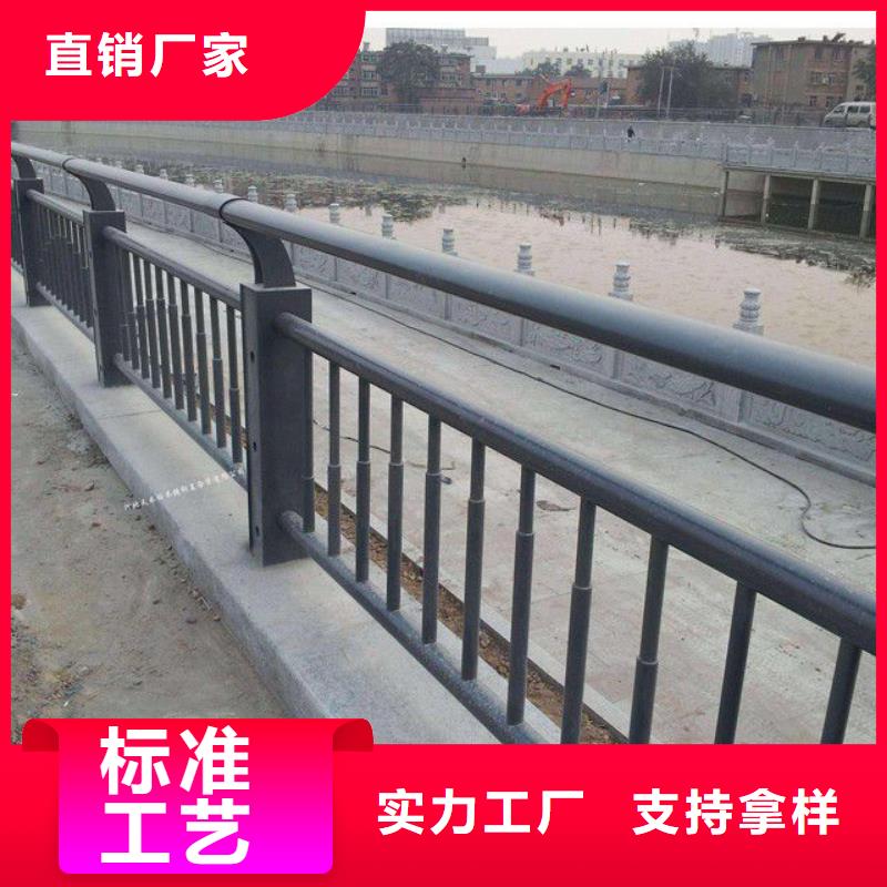 河道護欄廠家-全國接單