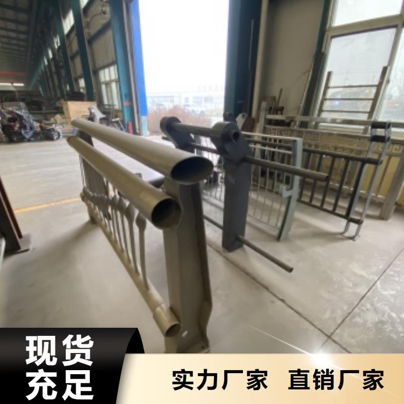 LED燈光護欄-送貨上門