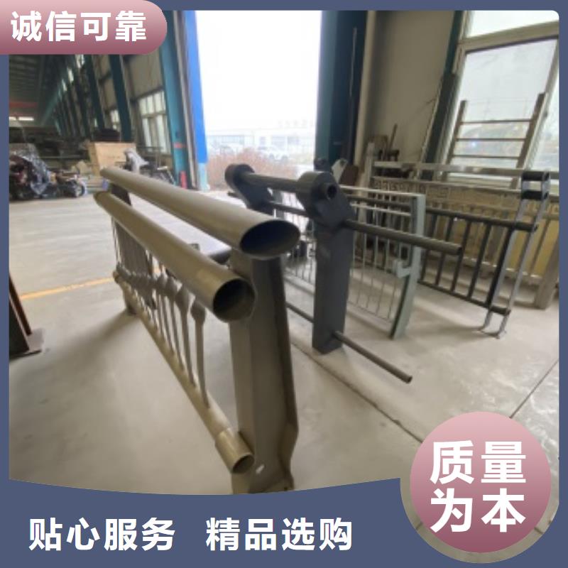 防撞不銹鋼復(fù)合管護(hù)欄質(zhì)量穩(wěn)妥