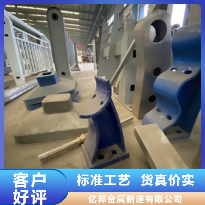 LED燈光護欄-送貨上門