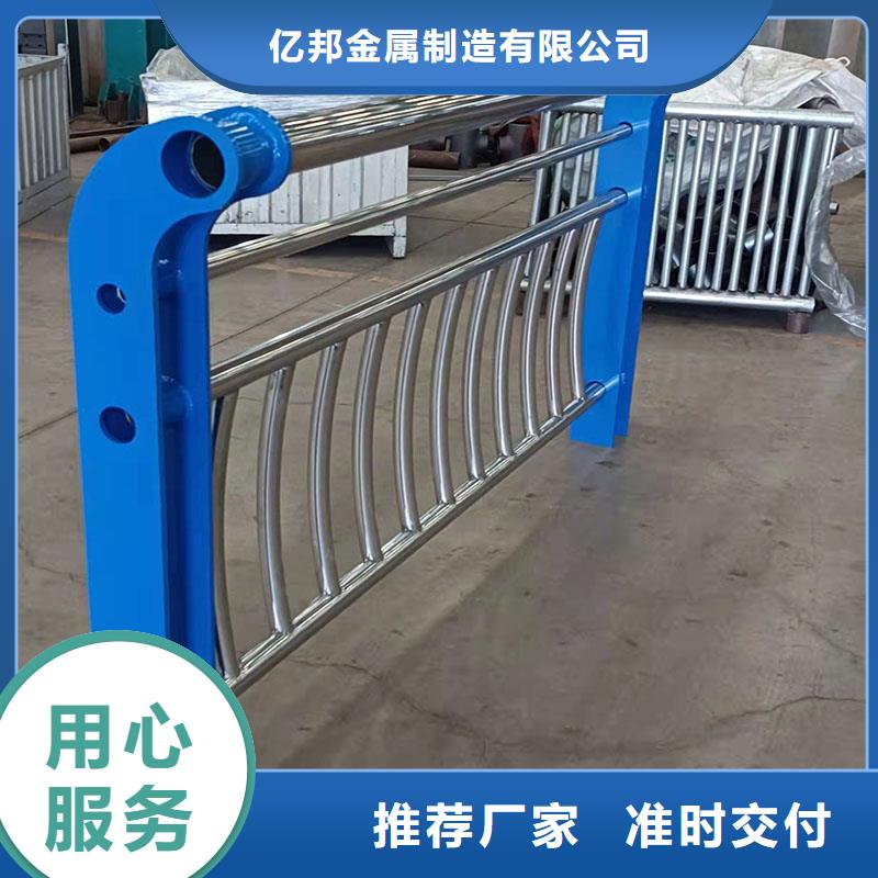 【防撞護欄】中央分隔欄實拍品質保障