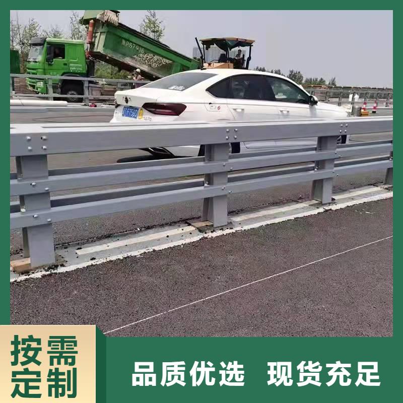 防撞護欄LED燈光護欄一站式廠家