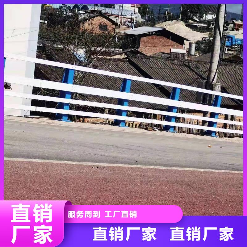 防撞護(hù)欄_【不銹鋼復(fù)合管】匠心制造