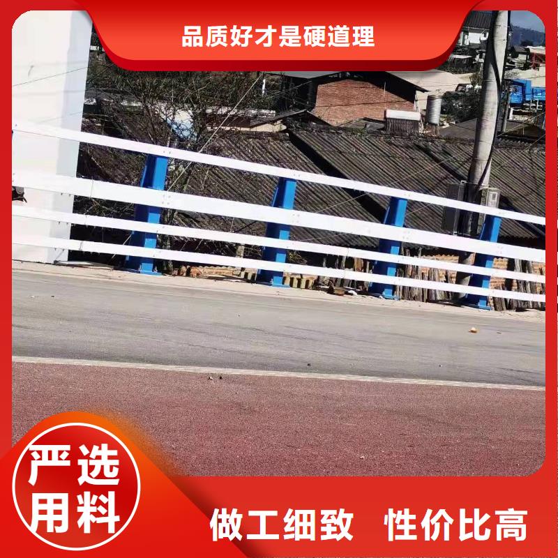 防撞護欄-不銹鋼立柱現貨