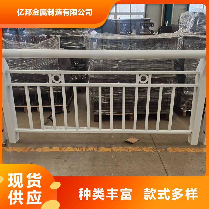 天橋護(hù)欄廠家供應(yīng)