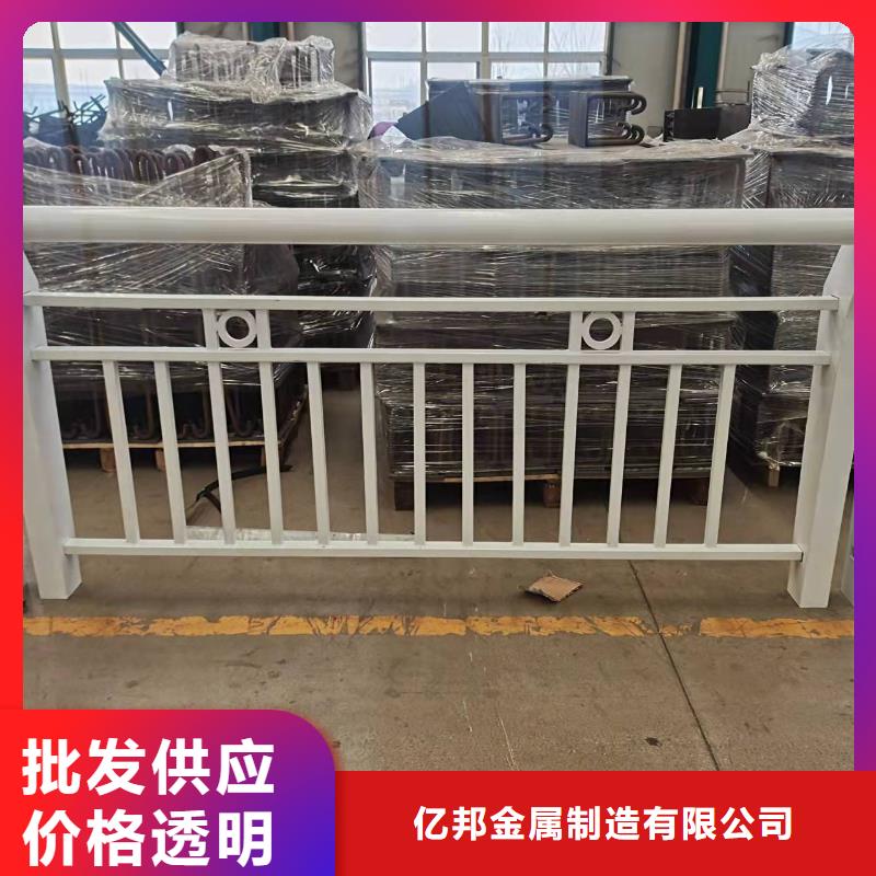 201不銹鋼復(fù)合管欄桿就選億邦