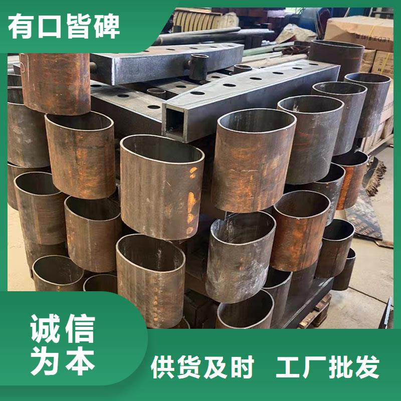 防撞護欄_201不銹鋼復合管專注細節(jié)更放心
