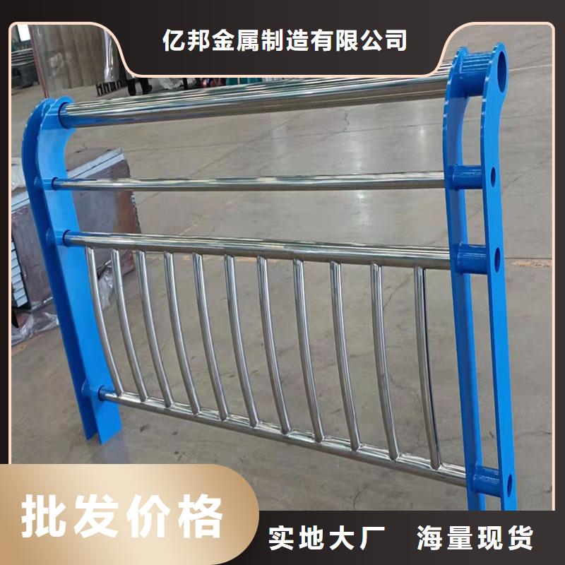 【防撞護欄】防撞立柱誠信商家