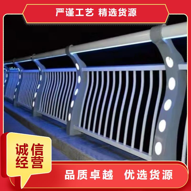 【防撞護欄不銹鋼復合管廠家專業(yè)生產(chǎn)N年】