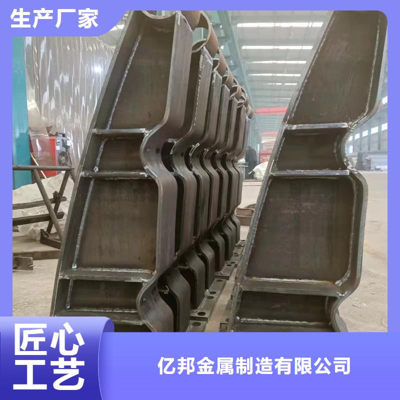 河道景觀護欄標準化施工