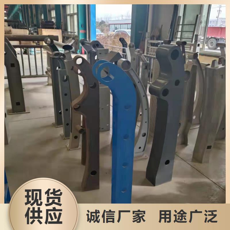 【防撞護欄_河道護欄廠追求細節品質】