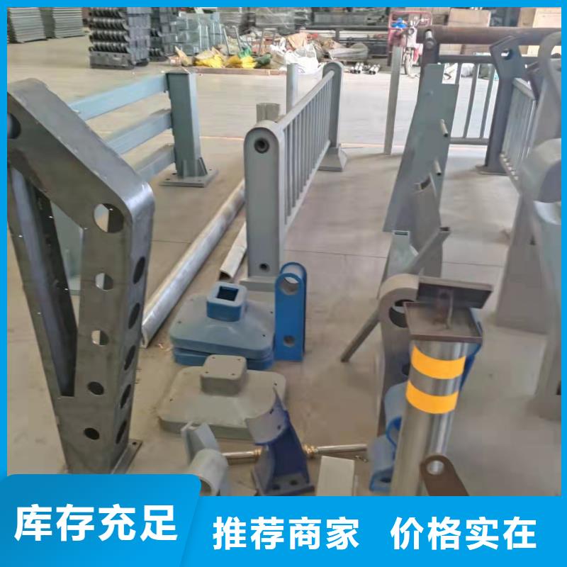 【防撞護(hù)欄燈光防撞護(hù)欄誠(chéng)信廠家】