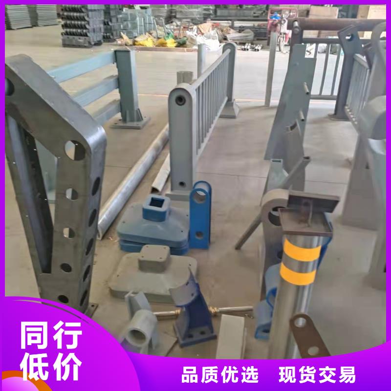 201不銹鋼欄桿專注質(zhì)量