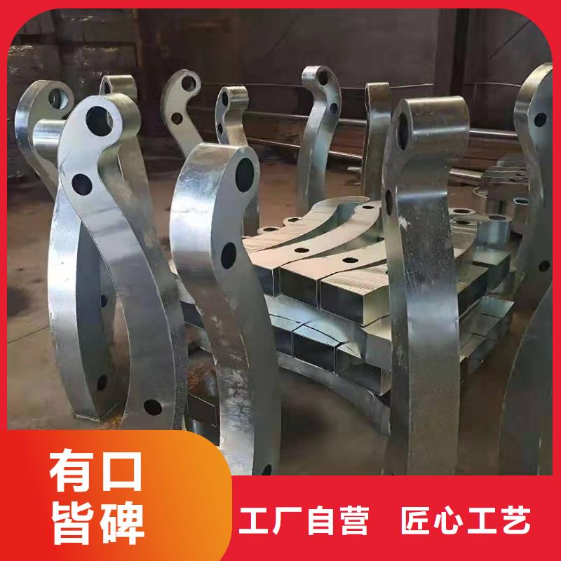 【防撞護(hù)欄燈光防撞護(hù)欄誠(chéng)信廠家】