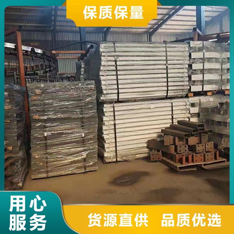 公路防撞護欄制造商