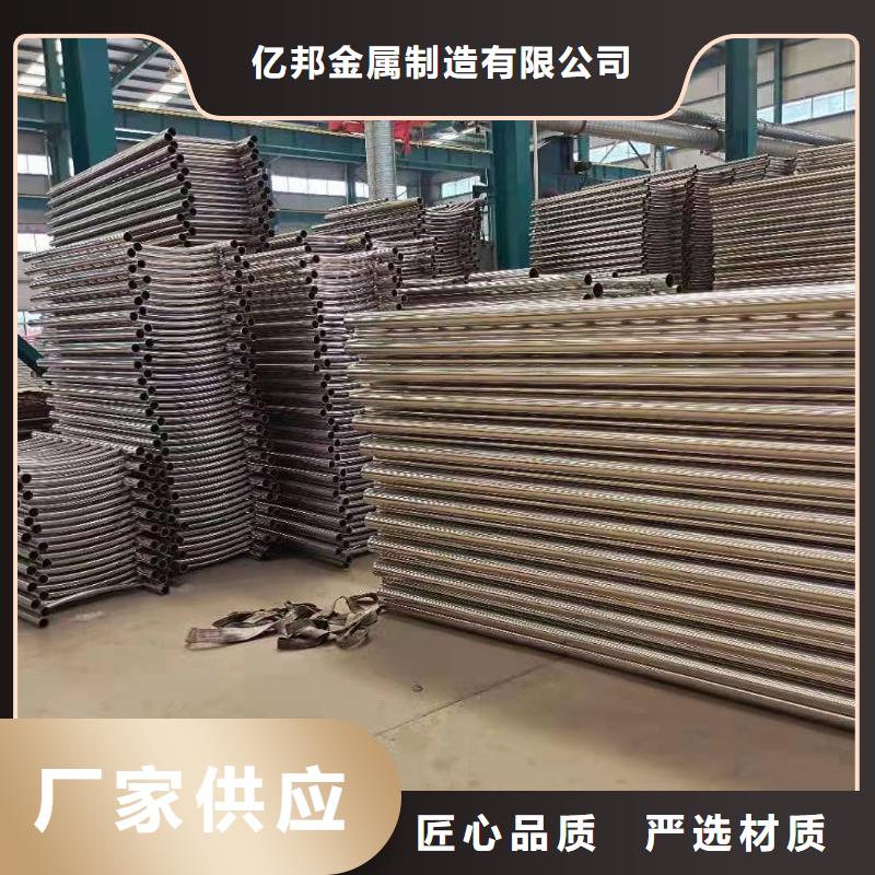 LED灯光护栏视频-LED灯光护栏-福建省龙岩市【该地】制造商-长汀|永定|三明|福州|漳州|南平|莆田